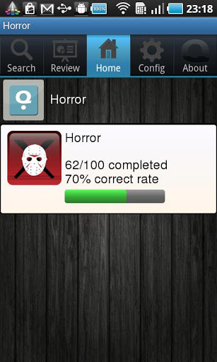 Horror Quiz截图1