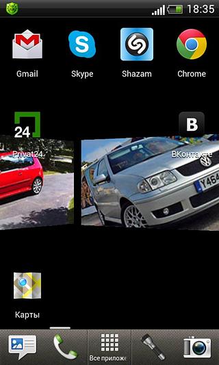 3D Live WP Volkswagen Polo Mk5截图3