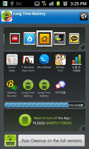 (Free)Battery Long Time截图2