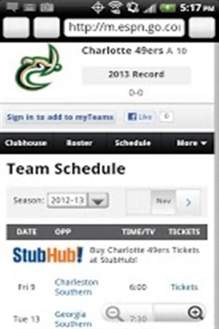 Charlotte Basketball Cloud截图1