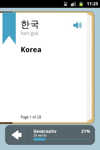 Namu - Learn Korean (Lite)截图3