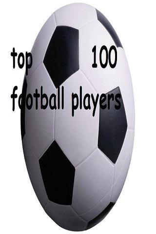 top 100 foot ball players截图1