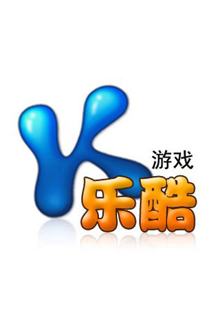 恋爱时你会变成几岁截图1