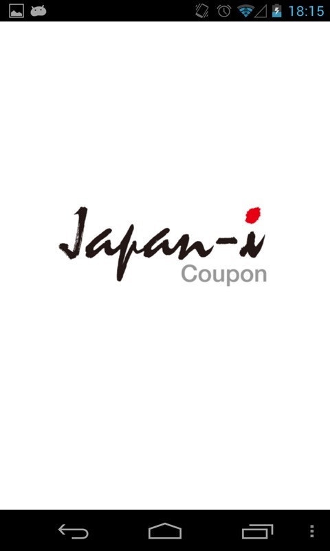 Japan-i优惠截图1