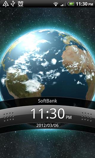 VA Earth Live Wallpaper LITE截图2