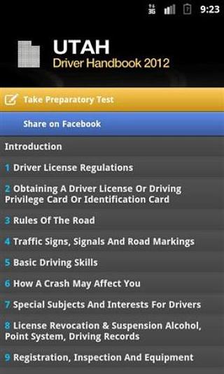 犹他州司机手册免费截图2