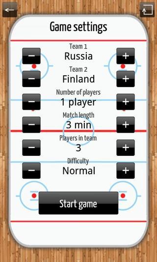 Puck Hockey截图1