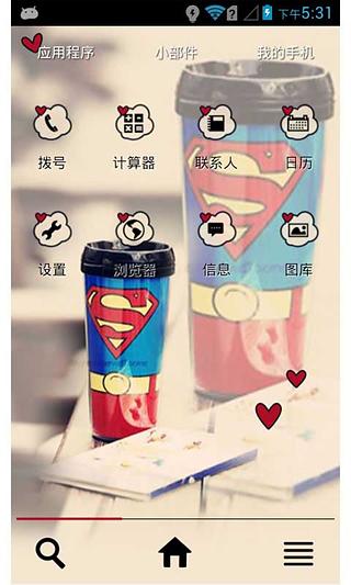 superman杯子-91桌面主题免费截图1