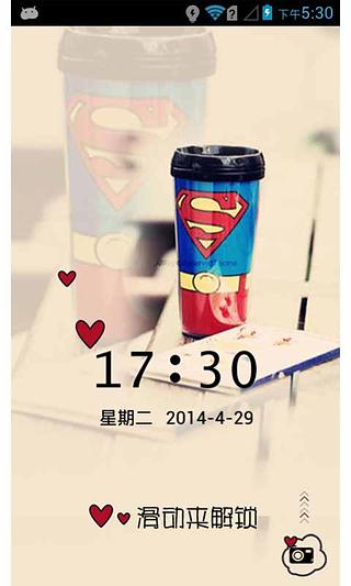 superman杯子-91桌面主题免费截图2