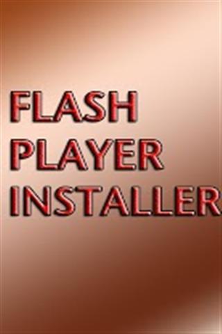 Flash Player for Android截图2