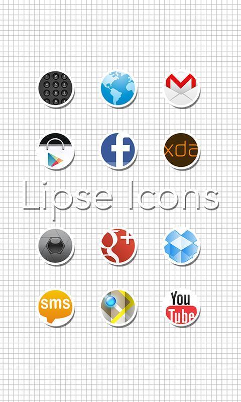 Lipse Icons截图2