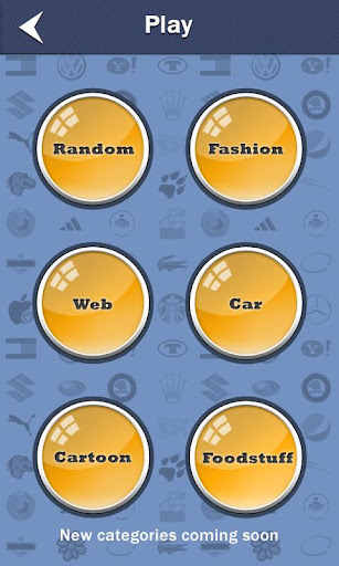 Logo Quiz by categories截图5