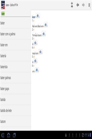 迷你柯林斯字典:泰国语葡萄牙语截图1
