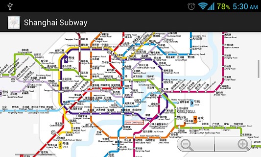 Shanghai Subway Map HD截图3