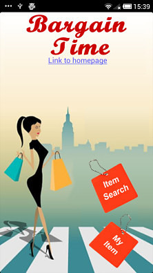 Bargain Time截图5