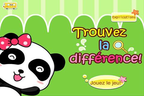 Trouvez la diff&eacute;rence截图1