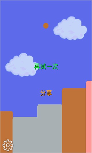 卡拉说截图2