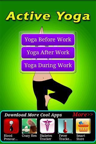 Active Yoga Lite截图4