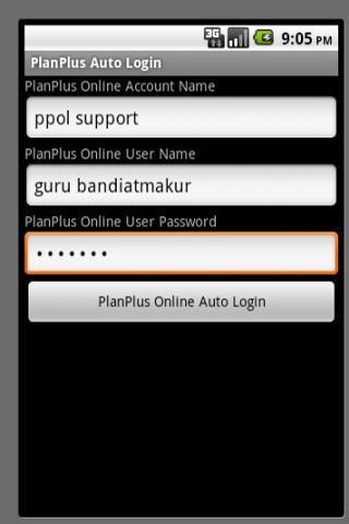 PlanPlus Online Shortcut截图2