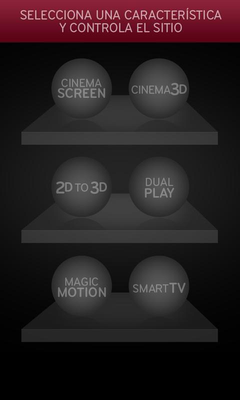 LG Cinema 3D截图5