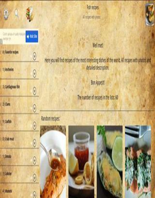 Fish recipes截图2