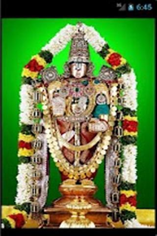 Venkateswara Swamy Mantrams截图1