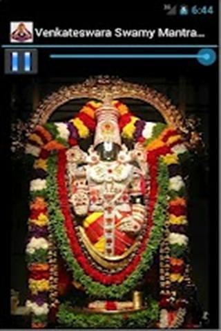 Venkateswara Swamy Mantrams截图3