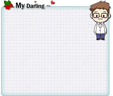 MyDarling Groom theme截图2