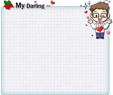 MyDarling Groom theme截图3