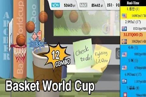 篮球世界杯 Basket World Cup截图2