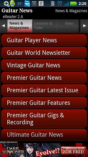 Guitar News eReader截图2