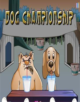 Dog Championship截图3