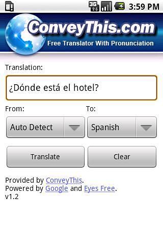 Translator ConveyThis截图1