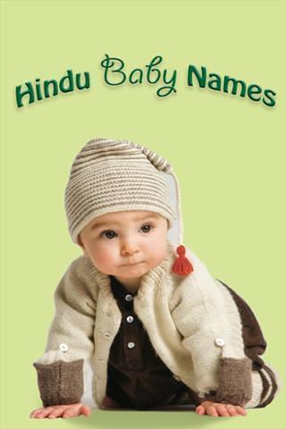 Hindu Baby Names截图2