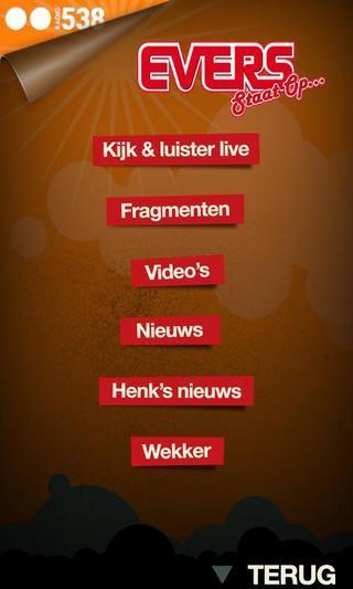 Evers Staat Op!截图3