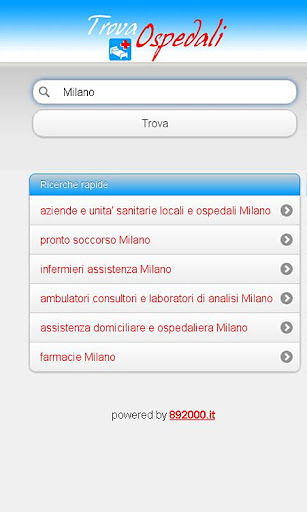 Trova Ospedale截图4