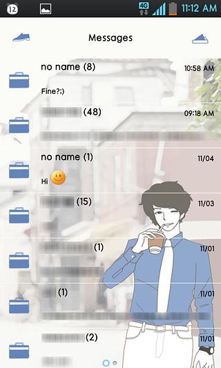 chasinam.one.coffee SMS Theme截图1