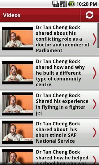 Dr Tan Cheng Bock截图3