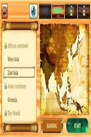 World Puzzle for Smartphone截图3