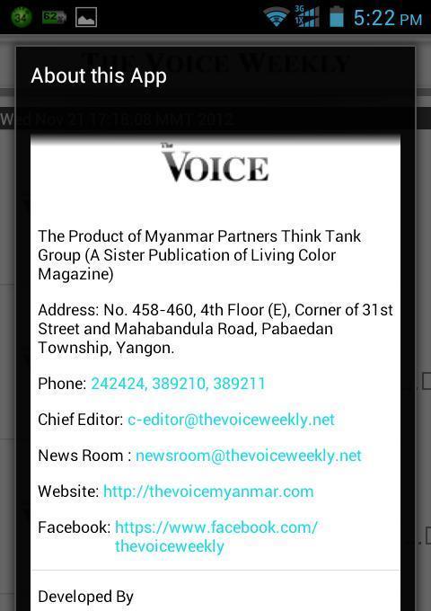 The Voice截图6