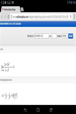 微积分极限截图2