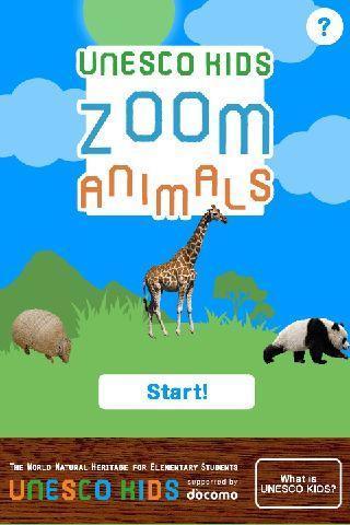 ZOOM ANIMALS截图1