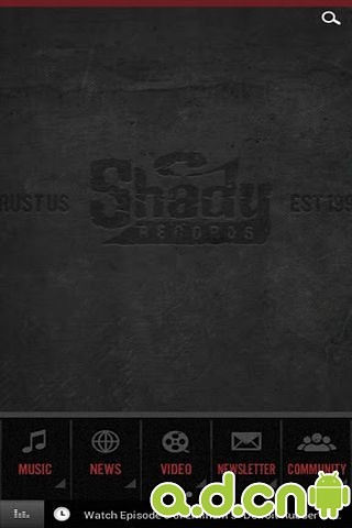 Shady Records截图2