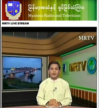 MRTV-Live截图1