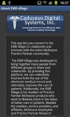 EMR Village截图2