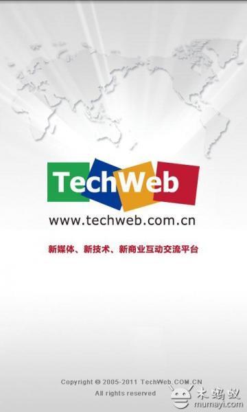 TechWeb截图1