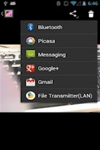 文件传输 File Transmitter截图1