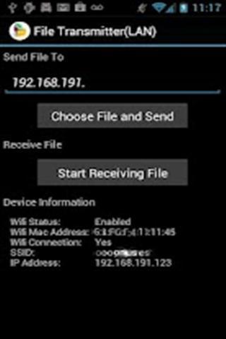 文件传输 File Transmitter截图3