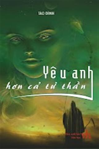 Yeu anh hon ca tu than截图1