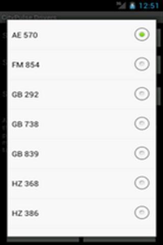 CityPulse Drivers截图2